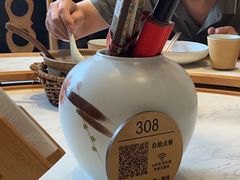 -同乐馆(阳光店)