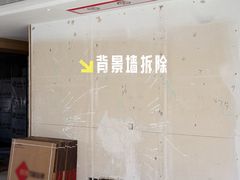 -江阴锦华装饰·堂杰国际设计(江阴店)