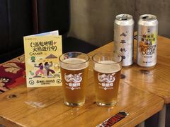 -无牌咖啡&酒馆