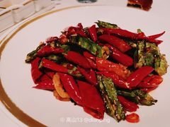 虾干辣炒四角豆-金轩中餐厅 Jin Xuan(浦东丽思卡尔顿酒店)