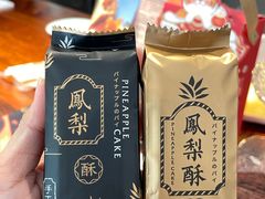-枫桥边coffee(滨江路店)