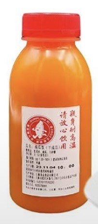 -喜家德虾仁水饺(长泰广场店)