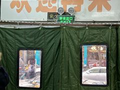 -北京稻香村(马甸店)