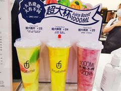 -鲜果时间·果蔬茶(欧亚商都超市店)