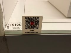-徐悲鸿纪念馆