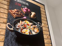 -沄记顺德菜打边炉(东直门店)