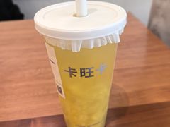 -卡旺卡(滁州万达广场店)