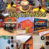 苏州吴江氛围感超好的coffee&bar！