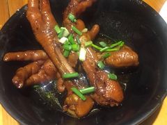 -灶丰年间(定安路店)