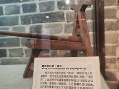 -荔湾博物馆