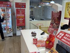 -味多美蛋糕(三元桥店)