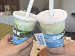 -上蔬无瑕· 创意素食·Vegetarian(华采天地店)