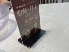 -潮之南·潮汕菜·鱼仔档(南山店)