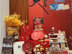 -琦堡高端定制蛋糕茶歇(格力广场店)