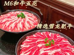 -一哥澳门豆捞 · 十七年经典澳门火锅(四季天地店)