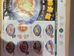 -冯不记米坊(百花店)