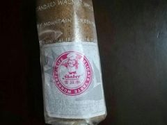 -雪贝尔(小北店)