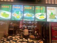 -绍兴老味道·非遗门店(银泰城店)