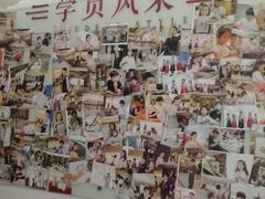 -子曰书院·古筝围棋书法国画小主持(夏都店)
