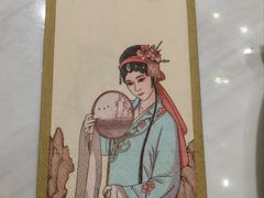 -宴昆山·私房菜(春晖店)