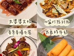 -顺意·顺德家乡菜(国际人才大厦店)