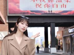 -砂之船奥特莱斯(合肥店)