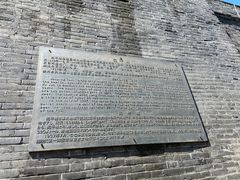 -宛平李记小吃(东关街店)