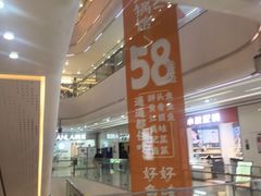 -百佳华佳漾里(坂田店)