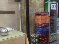 -建辉湖南土菜馆(南大街店)