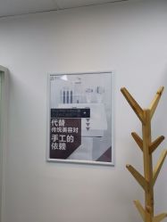 点击看大图 -美肌工坊皮肤管理
