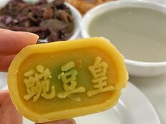 -老磁器口豆汁店(天坛店)