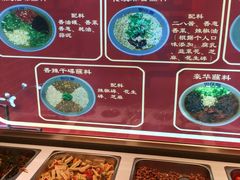 -如在蜀毛肚老火锅(怀柔店)