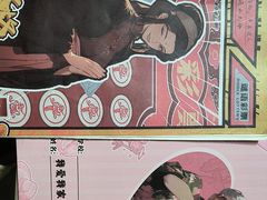 -剧狐剧本杀·月球探案馆(人民广场1号店)