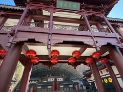 -华夏文旅西安度假区