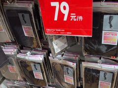 -优衣库(北京首开福茂宋家庄购物中心店)