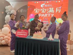 点击看大图 -爱弥儿月子中心(省医院店)