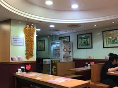 大堂-恭和堂 龟苓膏(铜锣湾店)