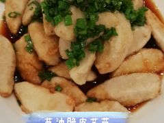 -花中城·杭帮菜·粤菜·海鲜火锅(清泰街店)