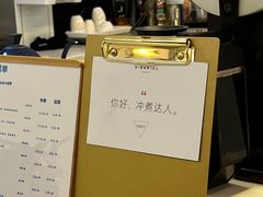 -Jeans Coffee牛仔裤咖啡