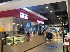 -盒马鲜生(顺义店)