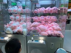 -幻物社(万象天地店)