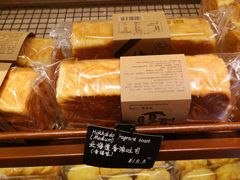 -可莎蜜兒(登云路店)