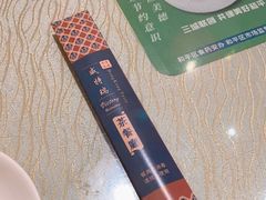 -香港威特瑞茶餐厅(小白楼音乐厅店)