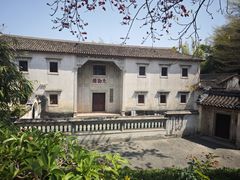 -中国客家博物馆