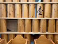 -7017浙菜•建德味(中财店)