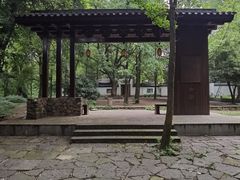 -西湖风景区十里琅珰-五云山