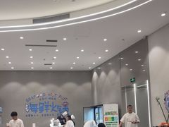 -威海蓝海御华大饭店·蓝钻美食自助百汇