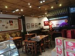 大堂-关中老碗(建工路店)
