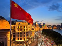 -外滩8号 whisky bar(金延大厦店)