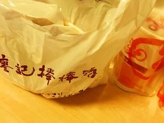 -廖记棒棒鸡(江汉路店)